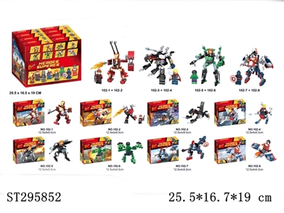 SUPER HEROS BUILDING BLOCK - ST295852