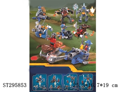  - ST295853