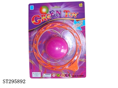 FOOT JUMP BALL - ST295892