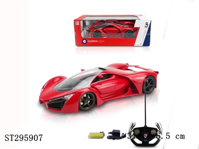 1:14 4W R/C CAR - ST295907