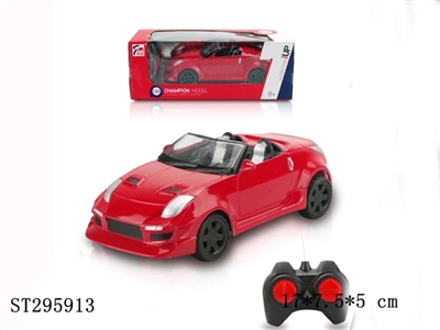 1：22 4W R/C CAR  - ST295913