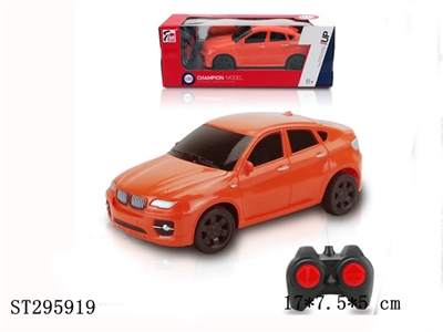 1：22 4W R/C CAR - ST295919