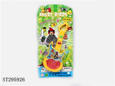 GUITAR WITH MUSIC (CANDY TOY) - ST295926