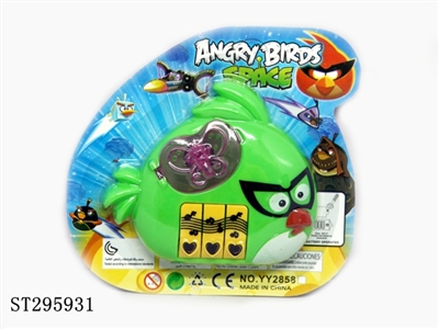 GUITAR WITH MUSIC (CANDY TOY) - ST295931