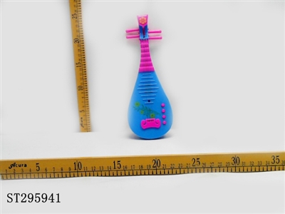 ELECTRONIC PIPA CANDY TOY - ST295941