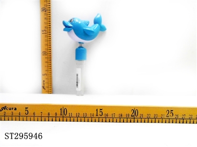 SHAKING DOLPHIN(CANDY TOY) - ST295946