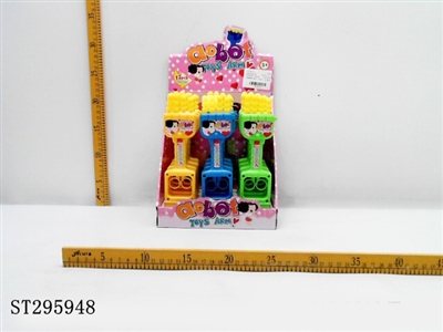 装糖猜拳机器手（12pcs） - ST295948