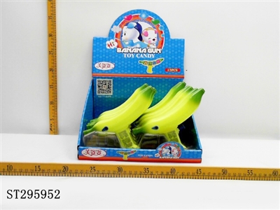 WATER GUN (CANDY TOY) - ST295952