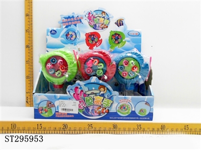 WIND-UP FISHING CANDY TOY - ST295953
