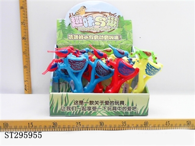 BIRD NEST(CANDY TOY) - ST295955