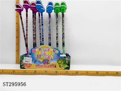 DINOSAUR CANDY TOY (12PCS/BOX) - ST295956