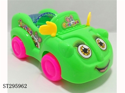 PULL BACK CAR (CANDY TOY) - ST295962