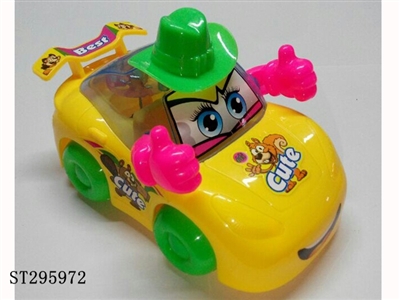 PULL LINE CAR WITH LIGHT (CANDY TOY) - ST295972