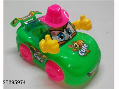 PULL BACK CAR (CANDY TOY) - ST295974