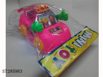 PULL BACK CAR (CANDY TOY) - ST295983