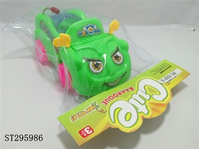 PULL LINE CAR (CANDY TOY) - ST295986