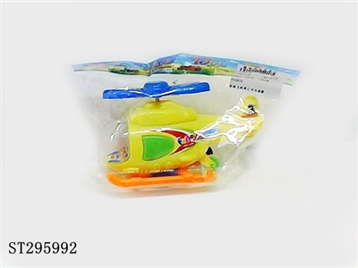 PULL LINE PLANE WITH LIGHT(CANDY TOY) - ST295992