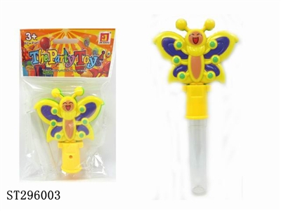 HAND BAT（CANDY TOY） - ST296003