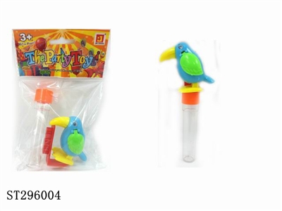 WIND-UP BIRD (CANDY TOY) - ST296004