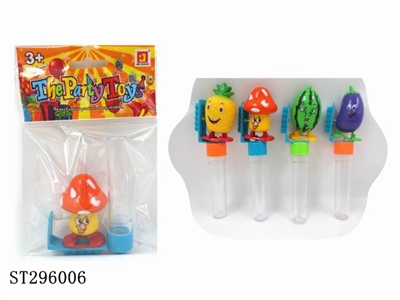 WIND-UP FTUIT(CANDY TOY) - ST296006