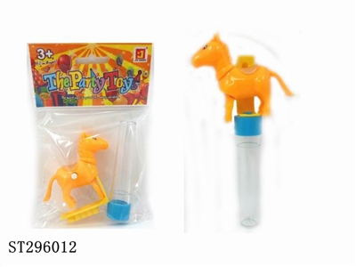 WIND-UP HORSE(CANDY TOY) - ST296012