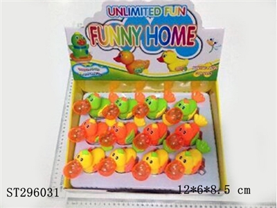 WIND-UP DUCK (CANDY TOY) - ST296031