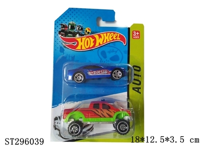 1:64风火轮2只吸版滑行合金车 - ST296039