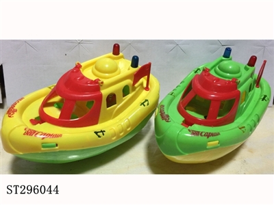 PULL LINE BOAT WITH LIGHT(CANDY TOY) - ST296044