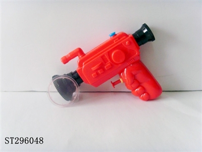 WATER GUN（CANDY TOY） - ST296048