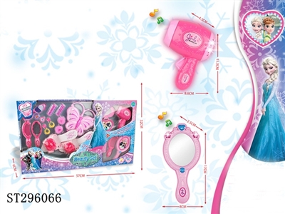 DECORATION SET - ST296066