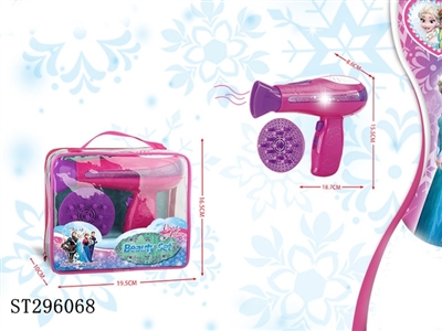 DECORATION SET - ST296068
