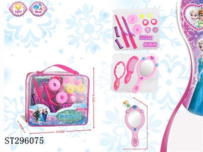 DECORATION SET - ST296075