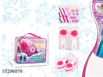 DECORATION SET - ST296076