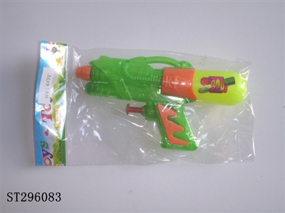 WATER GUN - ST296083