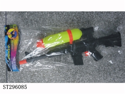 WATER GUN - ST296085