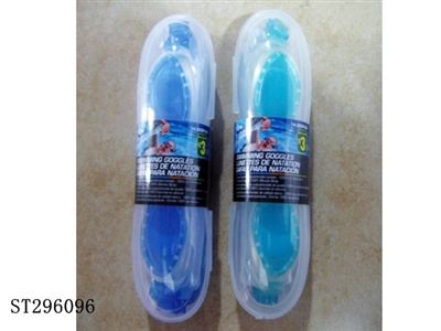 SWIMMING GOGGLES - ST296096