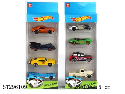1:64风火轮四只展示盒滑行合金车 - ST296109