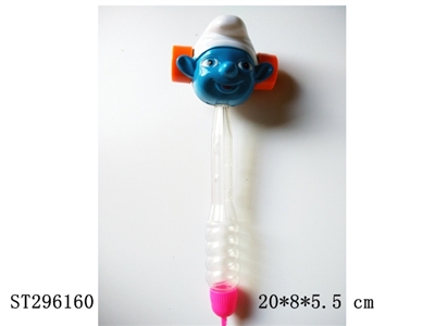 CANDY TOYS - ST296160