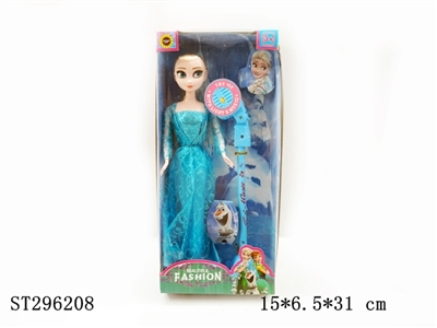 BEAUTY DOLL WITH LIGHT AND MUSIC - ST296208