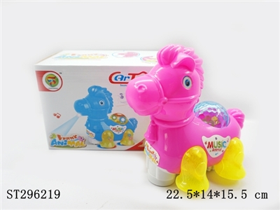 B/O HORSE WITH LIGHT&MUSIC AND PROJECTION - ST296219