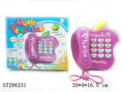 B/O SMALL HOUSEHOLD APPLIANCES - ST296231