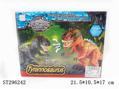 B/O DINOSAUR WITH LIGHT AND MUSIC - ST296242
