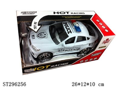 R/C CAR - ST296256