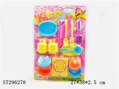 餐具/二款混装 - ST296278