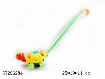 HAND PUSH TURTLE - ST296284