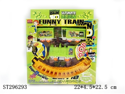 B/O RAIL CAR  - ST296293