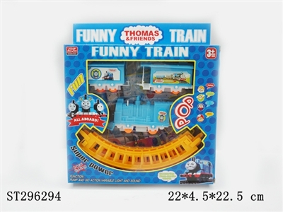 B/O RAIL CAR  - ST296294
