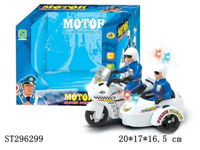 电动万向三轮警车/带灯光声音 - ST296299