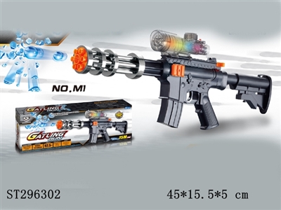 B/O GUN - ST296302
