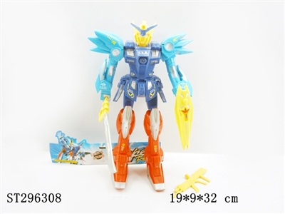 CARTOON FIGURE - ST296308